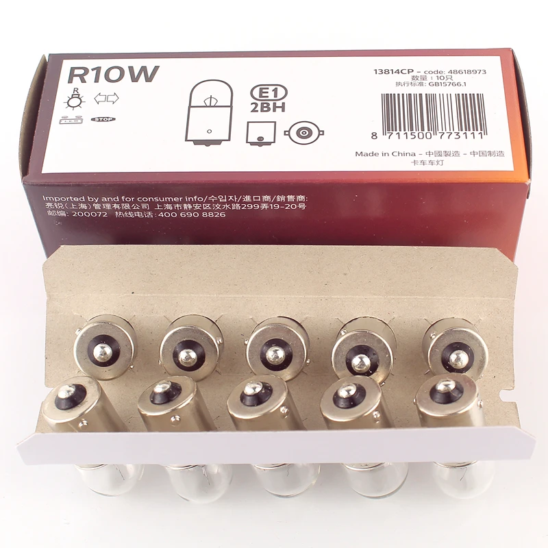 Philips bombilla R10W 24V BA15s para señal y posición 13814CP - imagen 2