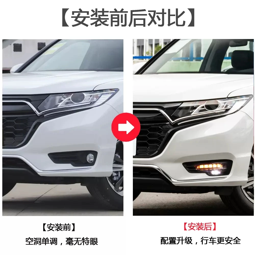 Para 20-22 Honda URV luz de circulación diurna lámpara antiniebla montaje DRL LED conducción diurna dirección auxiliar - imagen 4