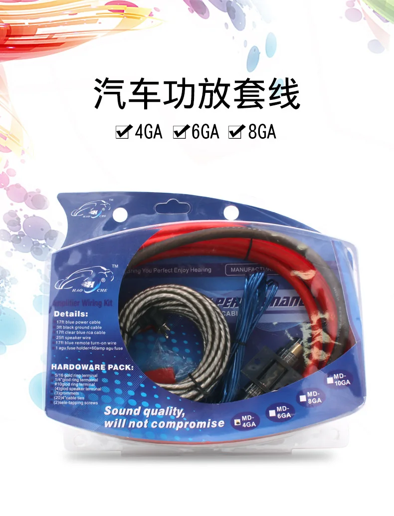 Cable de audio para coche