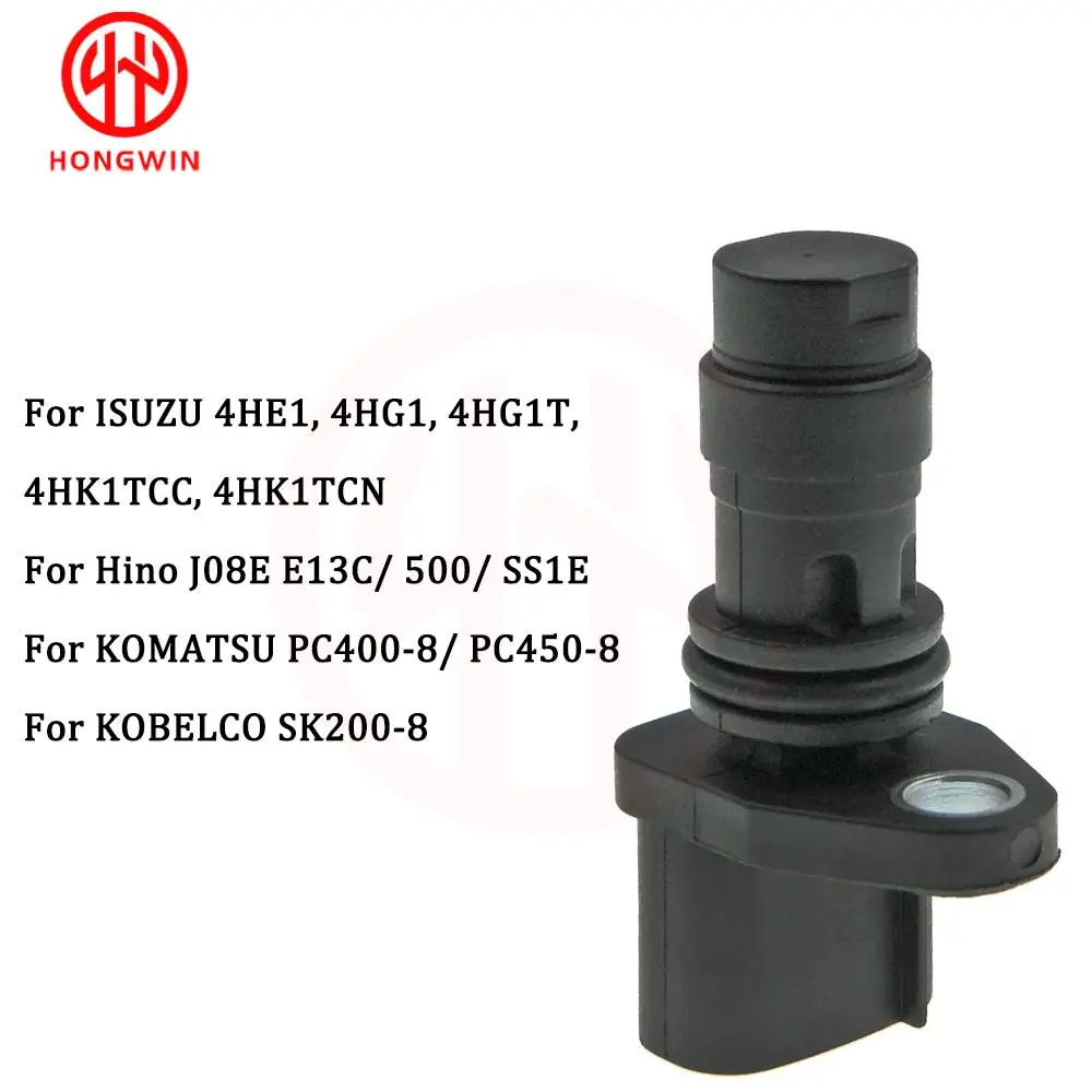 Sensor de posición del cigüeñal para Isuzu NPR/NQR y Chevrolet W4500 - imagen 3