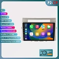 P2CP (2GB 32GB)