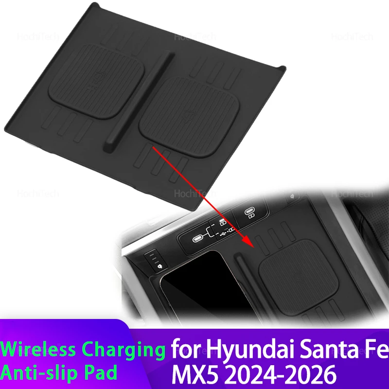 Cargador inalámbrico para Hyundai Santa Fe 2024-2026 antideslizante