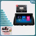 P1L (1GB 16GB)-B