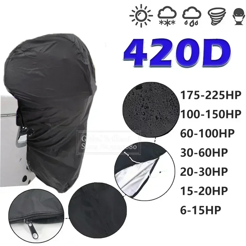 Funda motor fueraborda impermeable anti UV para yate