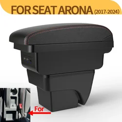 Reposabrazos central SEAT Arona con almacenamiento y carga USB
