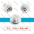 15NO  3pcs