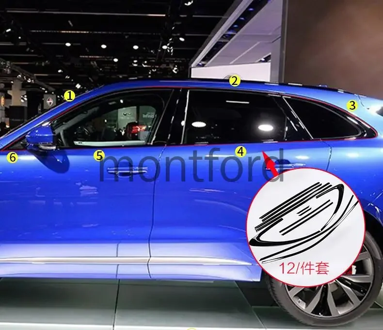 Embellecedores pilar ventana Jaguar F-Pace 2016-2020 - imagen 2