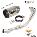 Type G