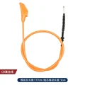 CB-Orange