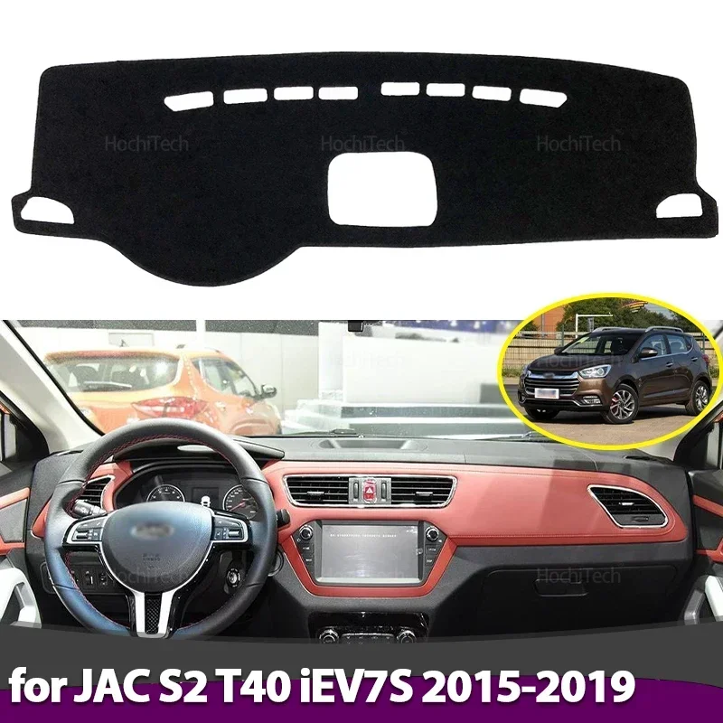 Alfombrilla antideslizante salpicadero JAC S2 T40 iEV7S 2015-2019