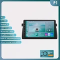 P1 (1GB 32GB)