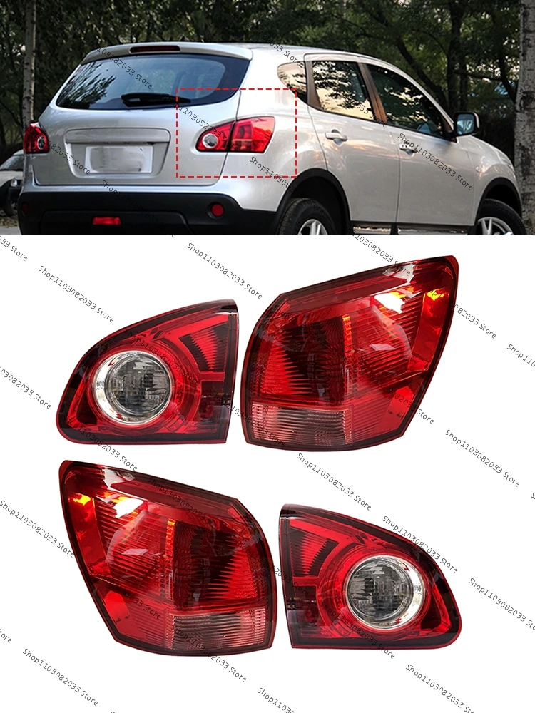 Para Nissan Qashqai 2007 2008 2009 2010 luz trasera interior de coche lámpara de freno de señal luces traseras sin bombilla