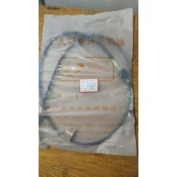 Cable de embrague DFSK Sokon V21, V22, V25 y V27 motor 474
