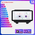 10.33inch S8 (8Core 8G 128G)