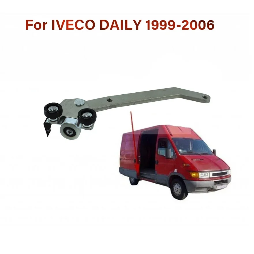 Bisagras puerta corredera IVECO DAILY 1999-2006 OEM 500329841
