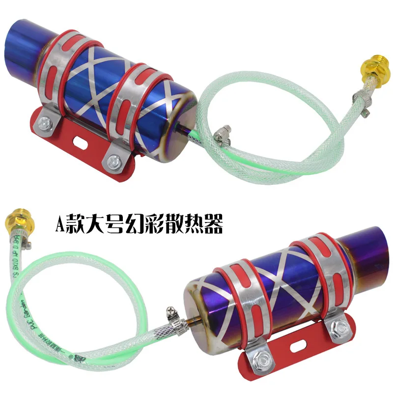 Accesorios de modificación de motocicleta, enfriador de aceite, radiador de aceite GY6 - imagen 4