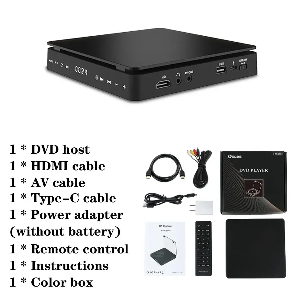 Reproductor DVD coche HD 1080P-portátil Auto-Partner KC-708 - imagen 5