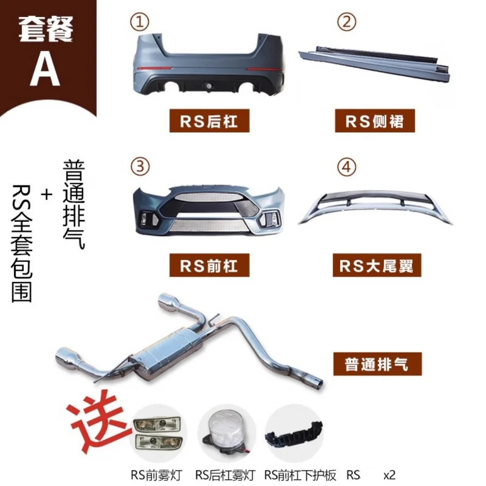 Kit de carrocería para Ford Focus 15-18 estilo RS modificado envolvente parachoques delantero parachoques trasero falda lateral ala trasera accesorios de garganta - imagen 2