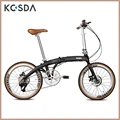  Black 8 Speed