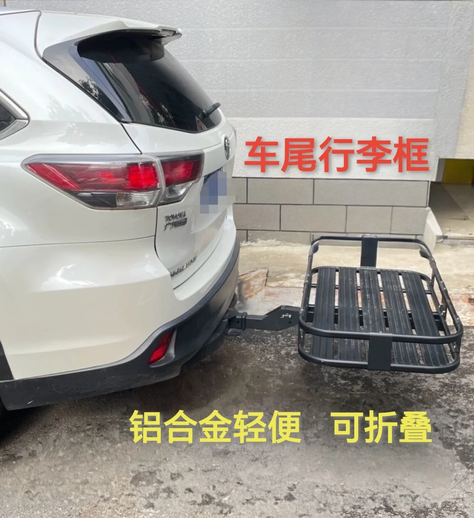 Portaequipajes trasero plegable expandible para SUV todoterreno
