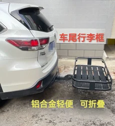 Portaequipajes trasero plegable expandible para SUV todoterreno