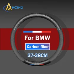 Funda fibra carbono BMW - 37-38cm