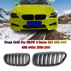 Parrilla de paragolpes delantero BMW Serie 6 E63 2006-2010
