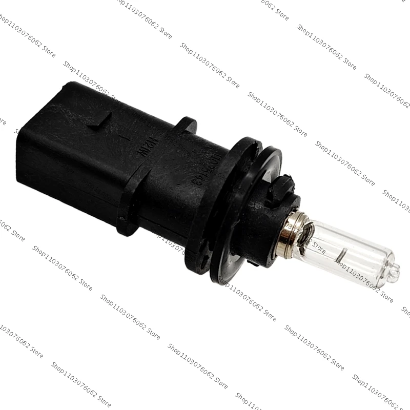 Soporte Lámpara Giro Delantera 35D 953 053 – VW Passat B6 CC - imagen 4