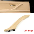 LEFT BEIGE