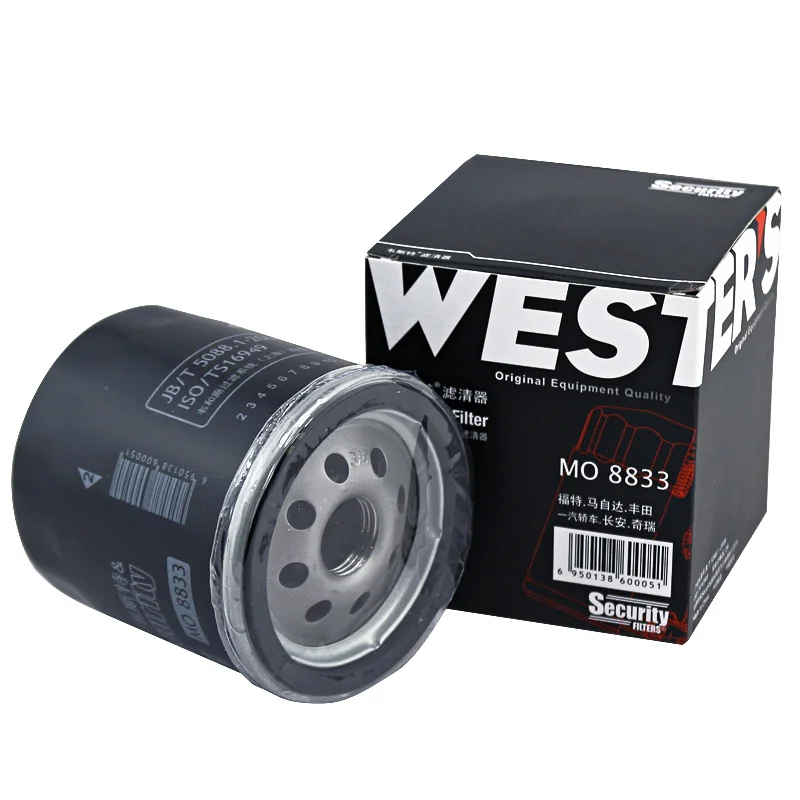 WESTGUARD MO8833 Filtro de aceite para Toyota Land Cruiser, Mazda MX-5 y Lincoln MKZ - imagen 2
