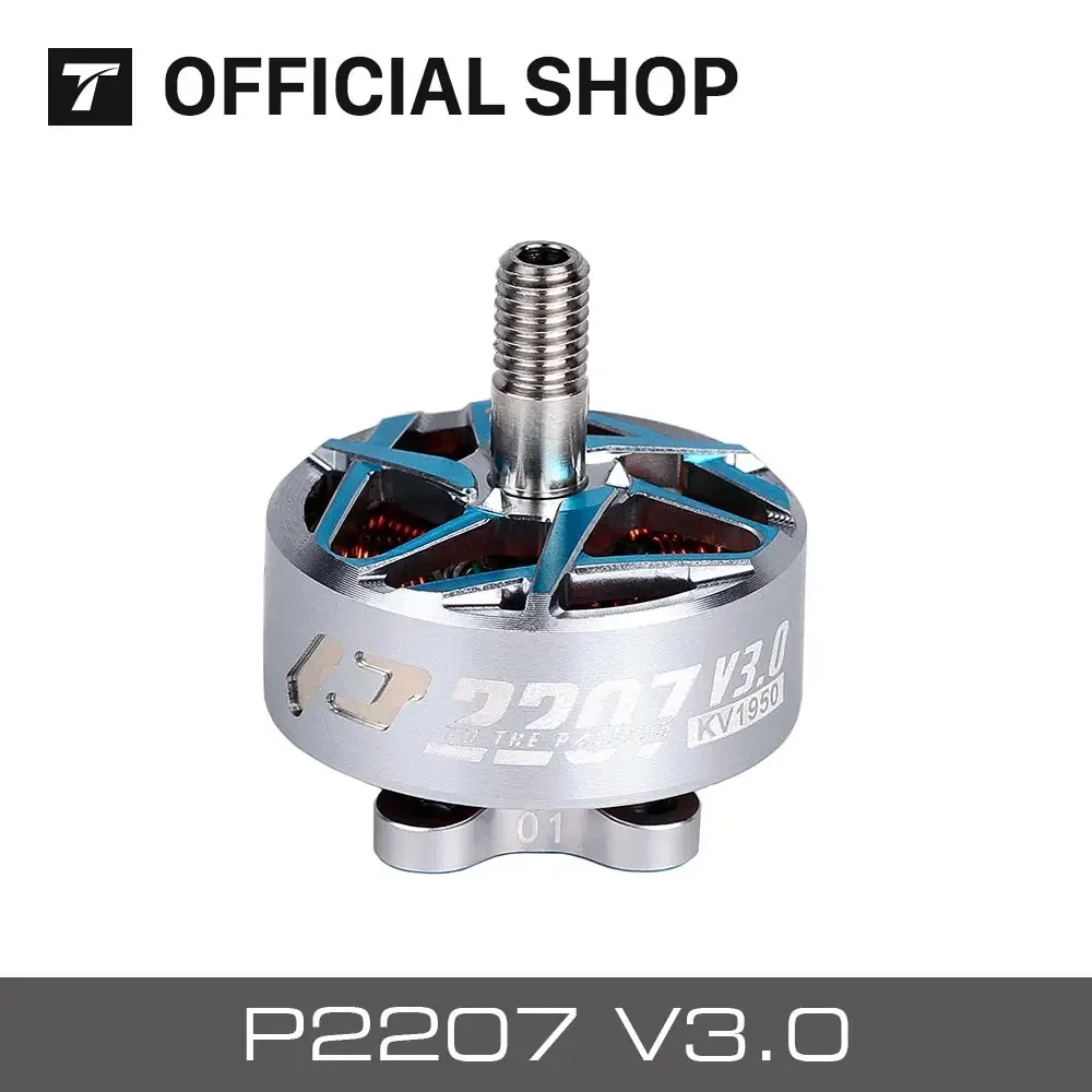 Motor sin escobillas P2207 V3.0 para drones FPV