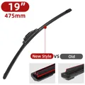 19inch (475mm)