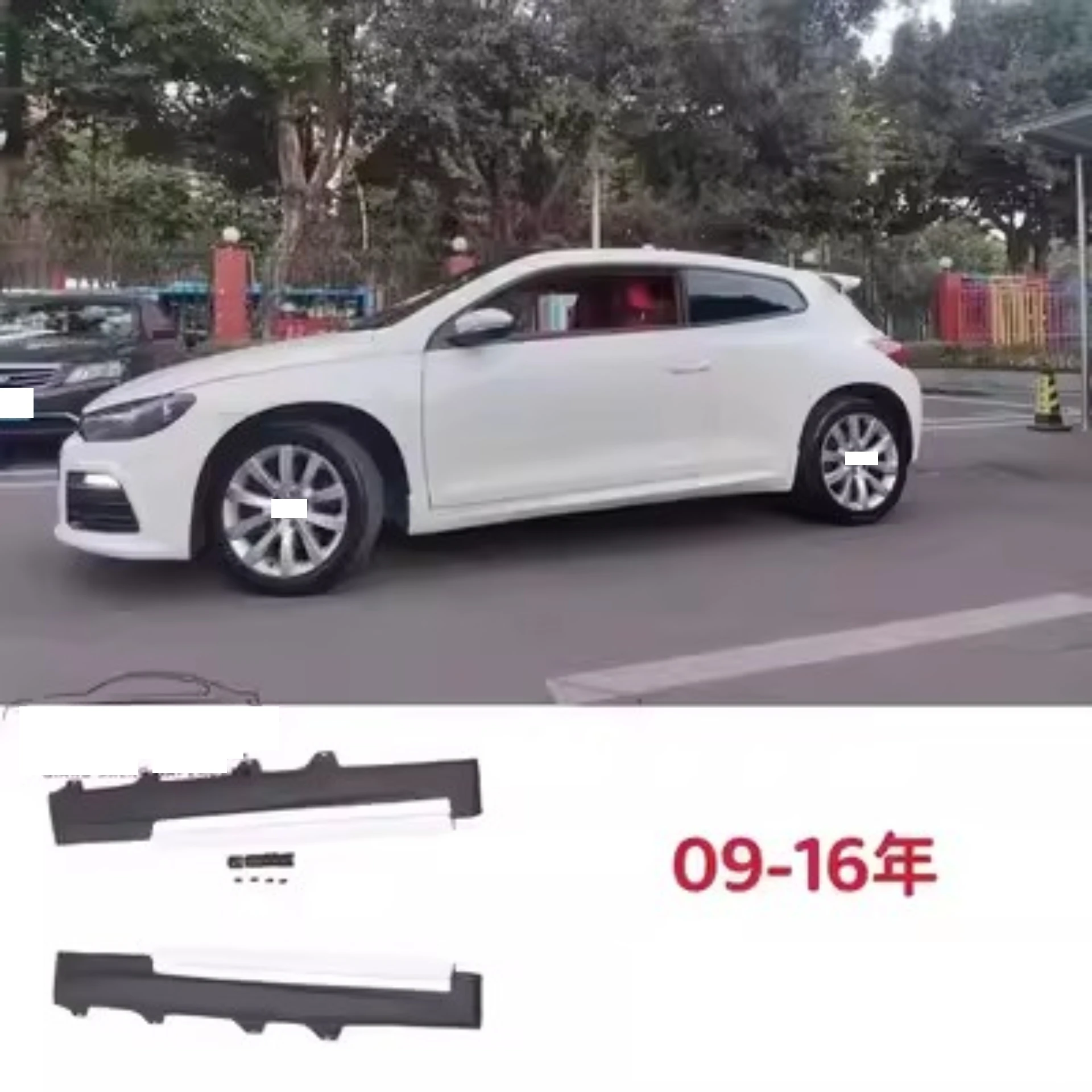 Rejilla de montaje de parachoques trasero delantero para Volkswagen vw Scirocco 2009-2016 falda lateral convertir estilo R Kit ancho accesorios de coche - imagen 3