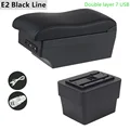 E2 Black Line
