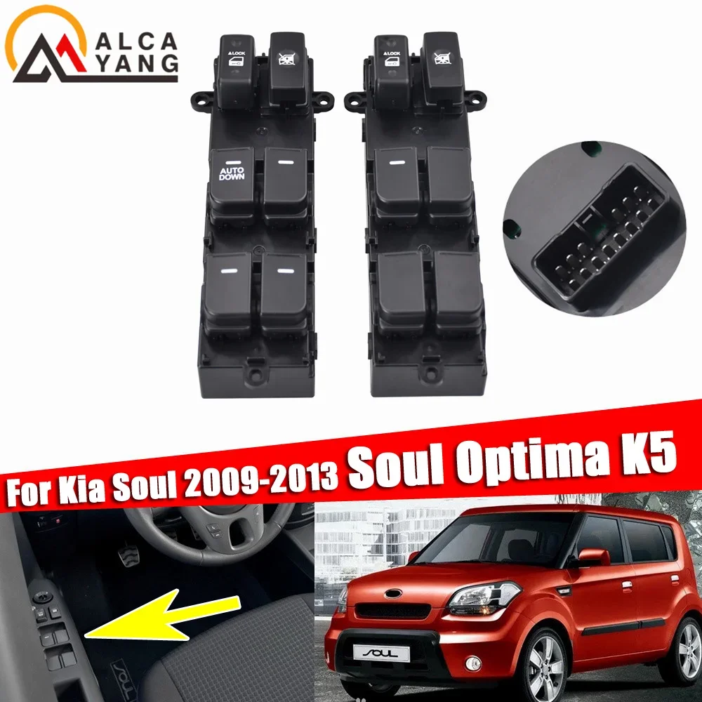 Interruptor elevalunas eléctrico Kia Soul y Optima K5 2009-2013