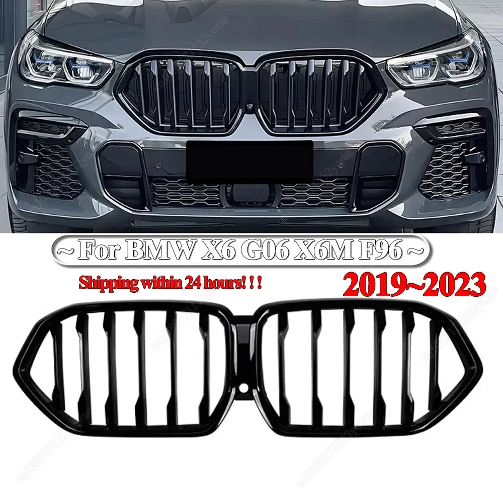 Parrilla riñón negra brillante BMW X6 F96 G06 2019-2023 - imagen 2