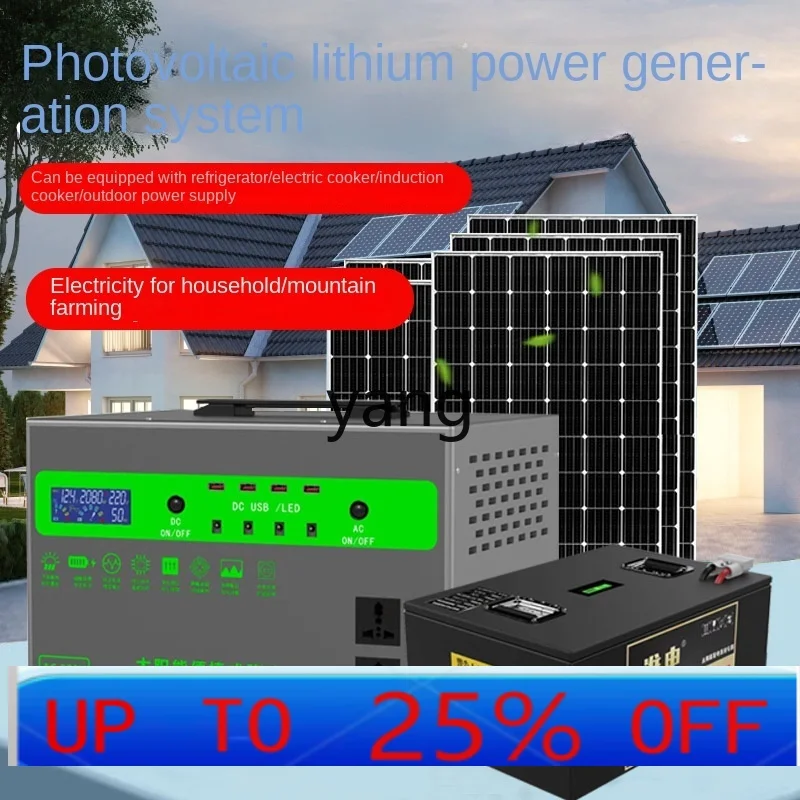 Kit sistema solar fotovoltaico para hogar con panel todo en uno