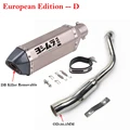 European Edition-D