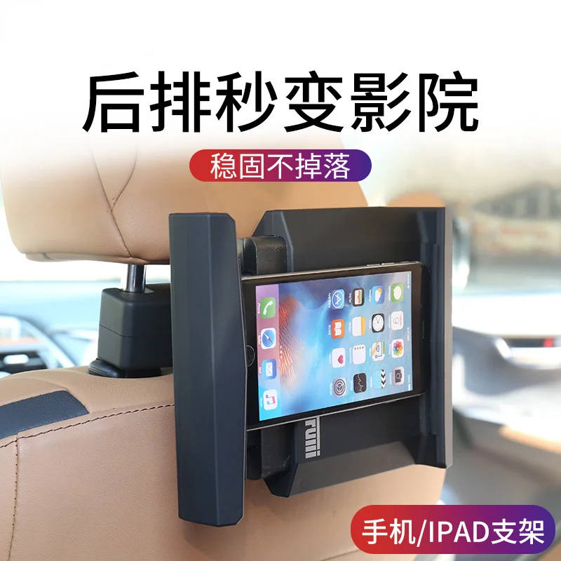 Soporte teléfono móvil para coche – modelo trasero universal - imagen 5