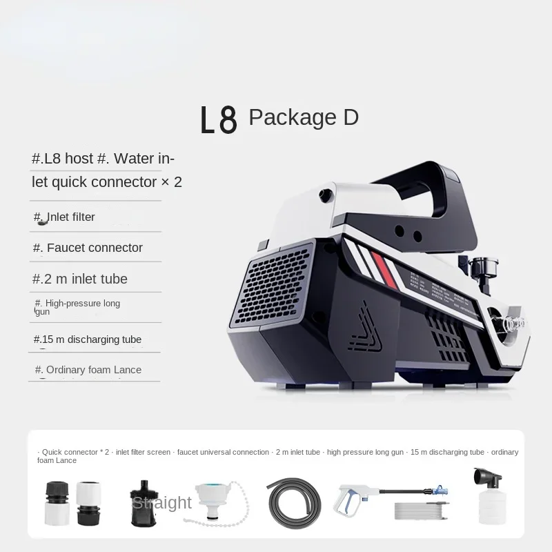 Lavadora de coches bomba de agua de alta presión 220v cepillo doméstico coche totalmente automático portátil de alta potencia potente - imagen 5