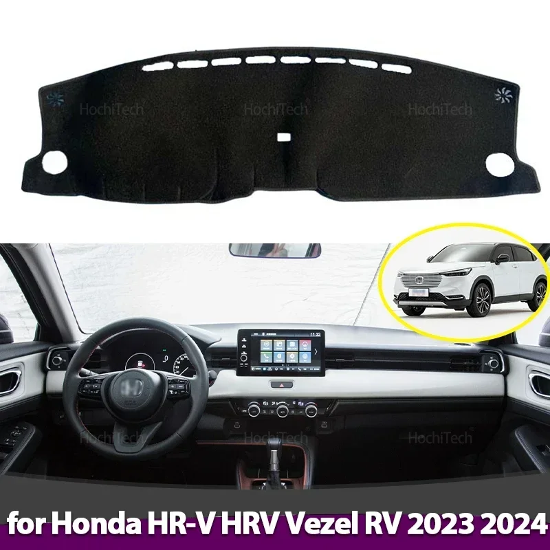 Protector antideslizante para salpicadero Honda HR-V 2023-2024