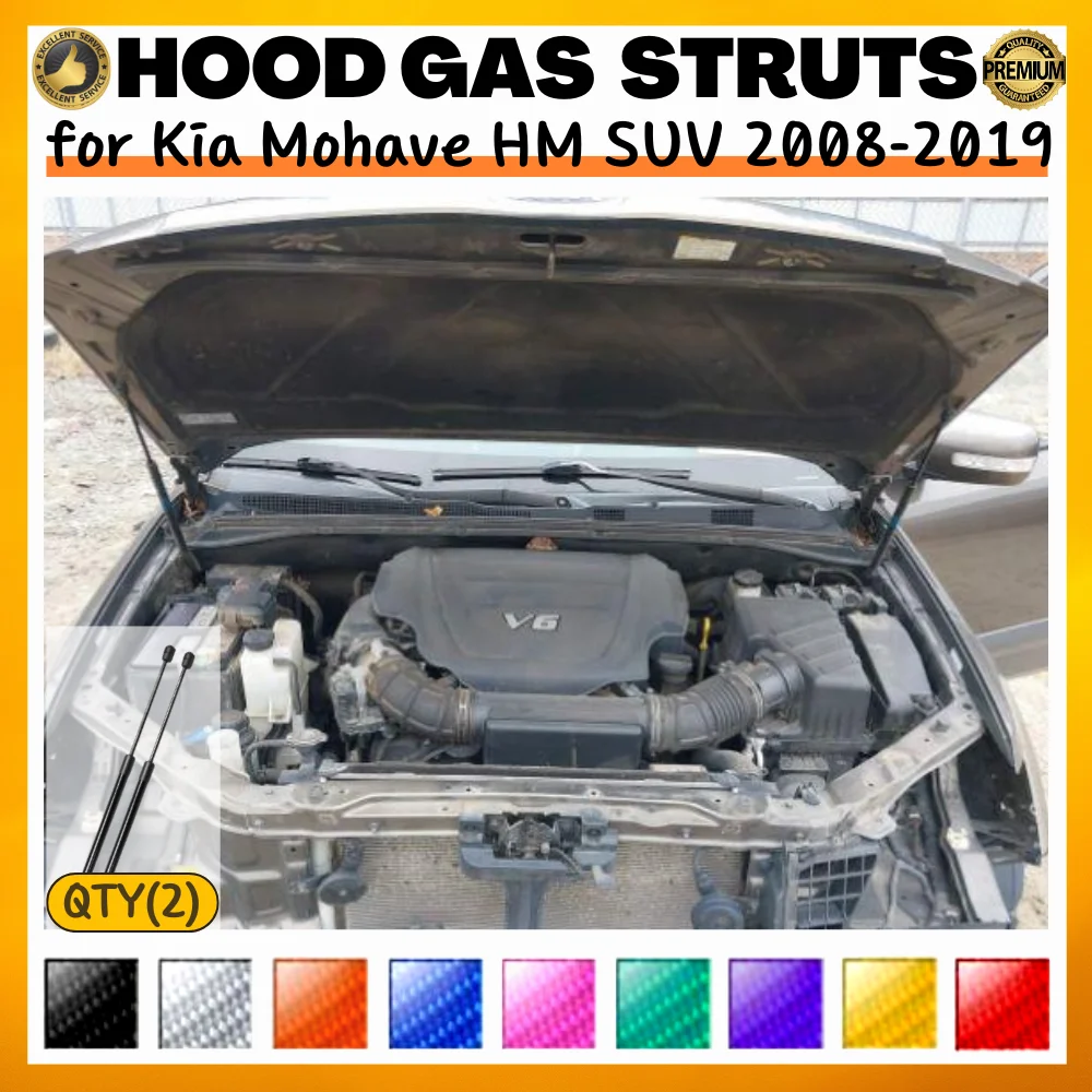 Amortiguadores capó Kia Mohave HM 2008-2019 – Ref. 817702J000