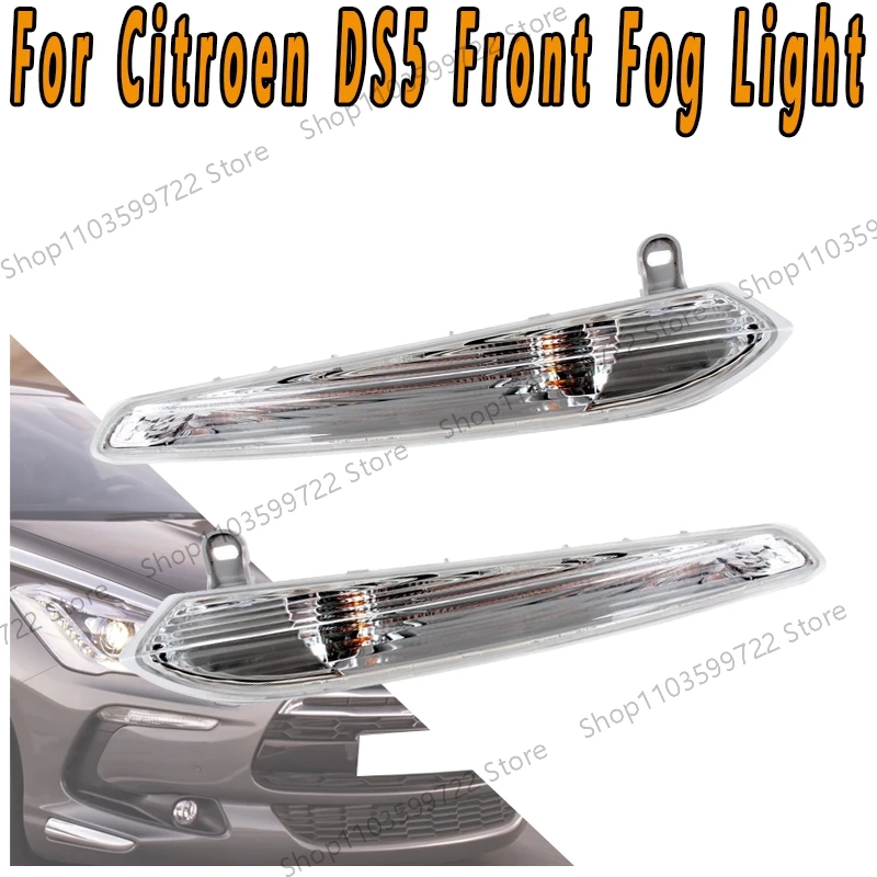 Luz de circulación diurna delantera Citroën DS5 OEM 9687188680