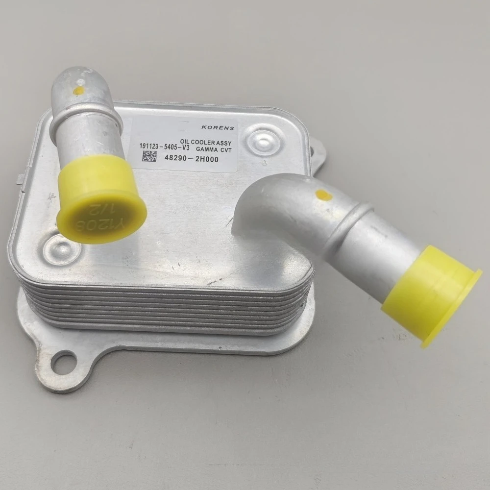48290-2H000 Enfriador de aceite de transmisión Hyundai Accent Elantra - imagen 2