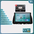 P1 (1GB 32GB)-B