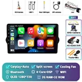 2G-32G CAM DVR