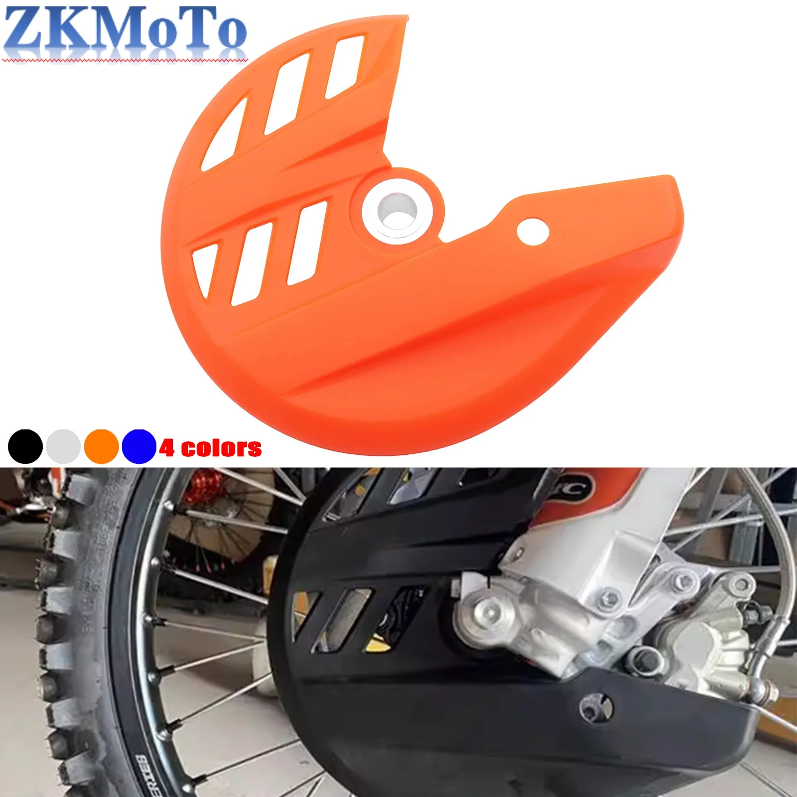 Cubierta protectora disco freno delantero KTM Husqvarna GasGas