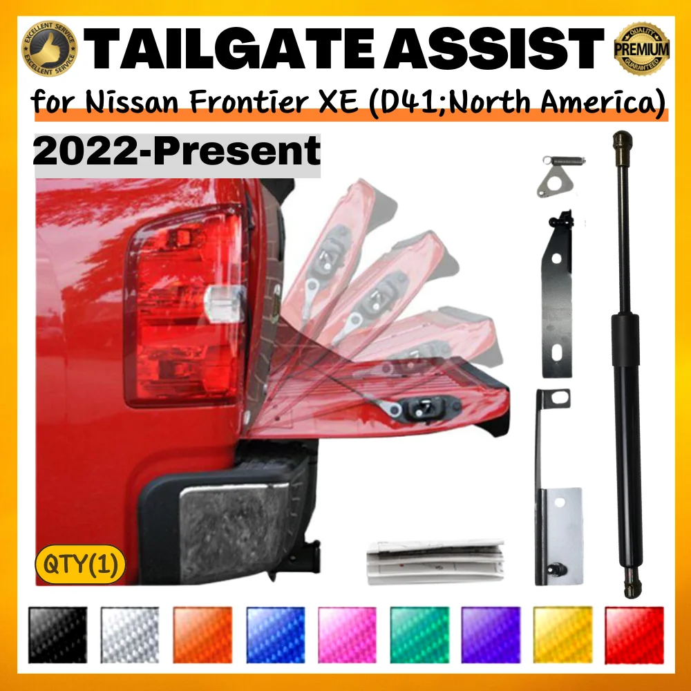 Amortiguador de puerta trasera Nissan Frontier D41 2022+