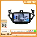 QS8PNC with 360 CAM