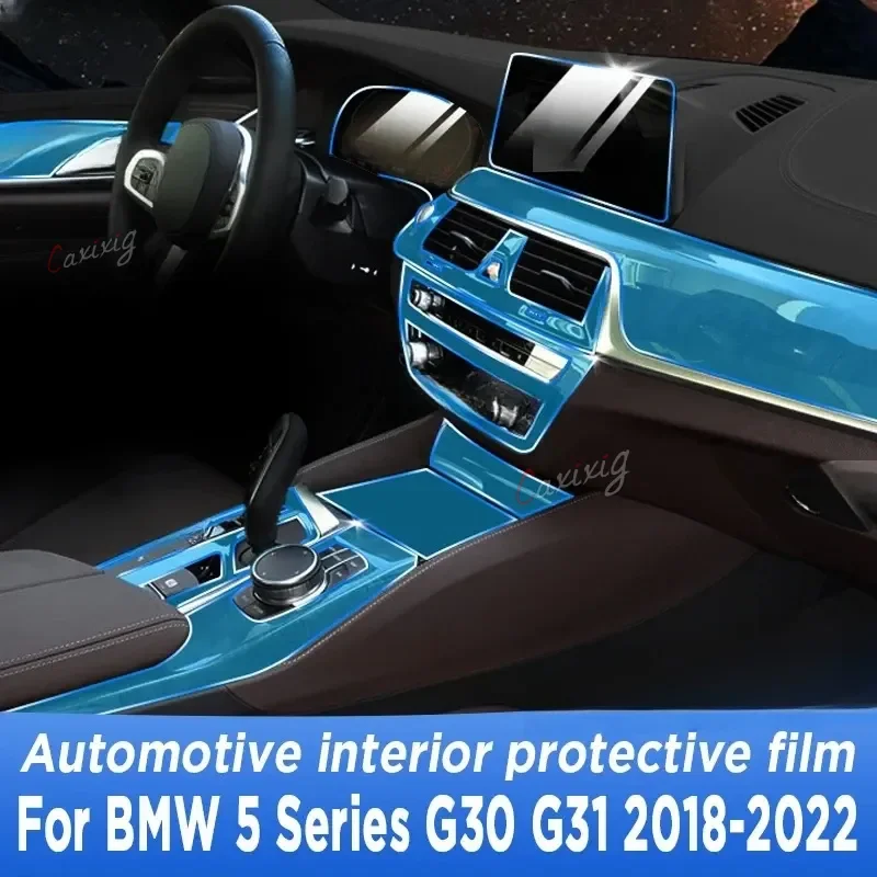 Película protectora TPU consola central – BMW Serie 5 G30 G31 - imagen 2